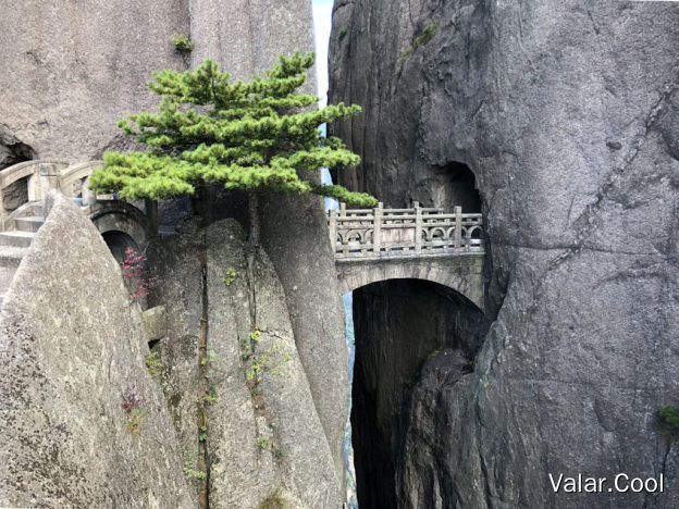 步仙桥