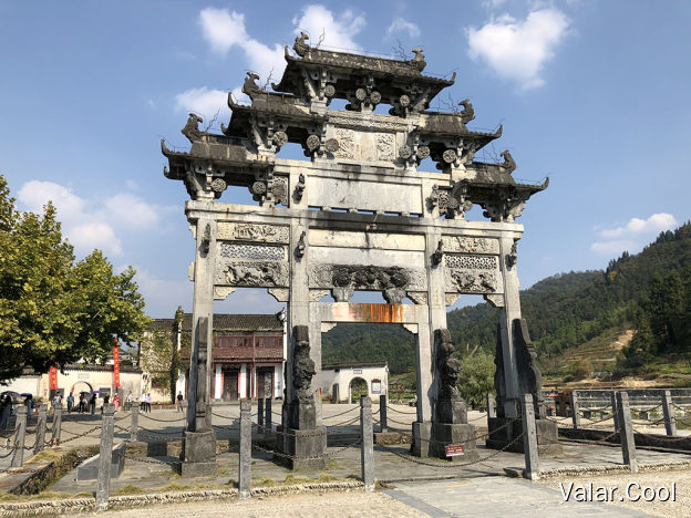 胡文光牌坊