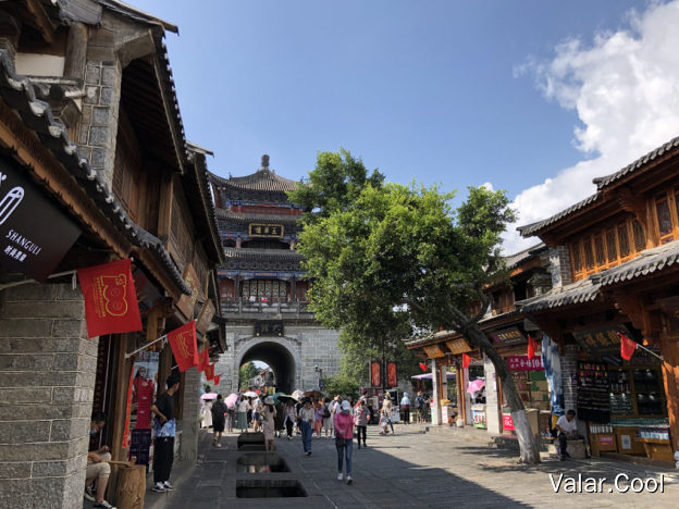 大理古城