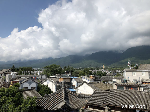 大理古城