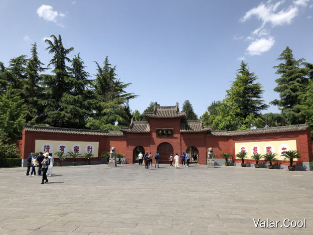 白马寺
