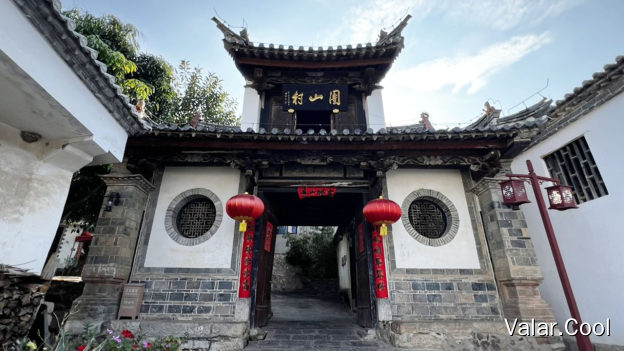 团山东寨门