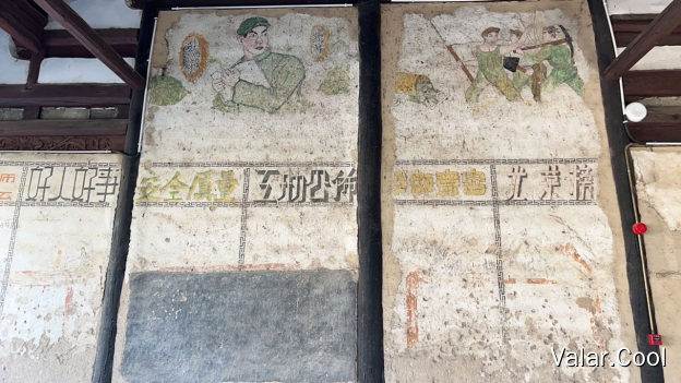 大乘寺
