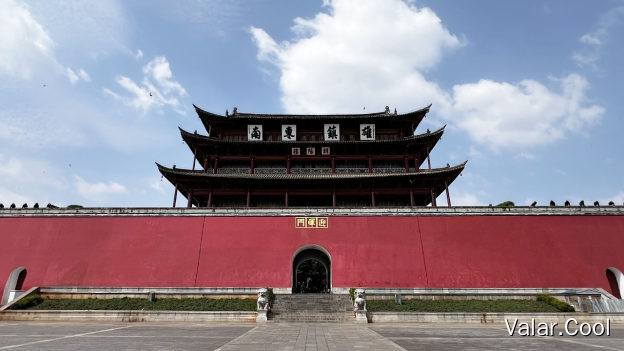 迎晖门