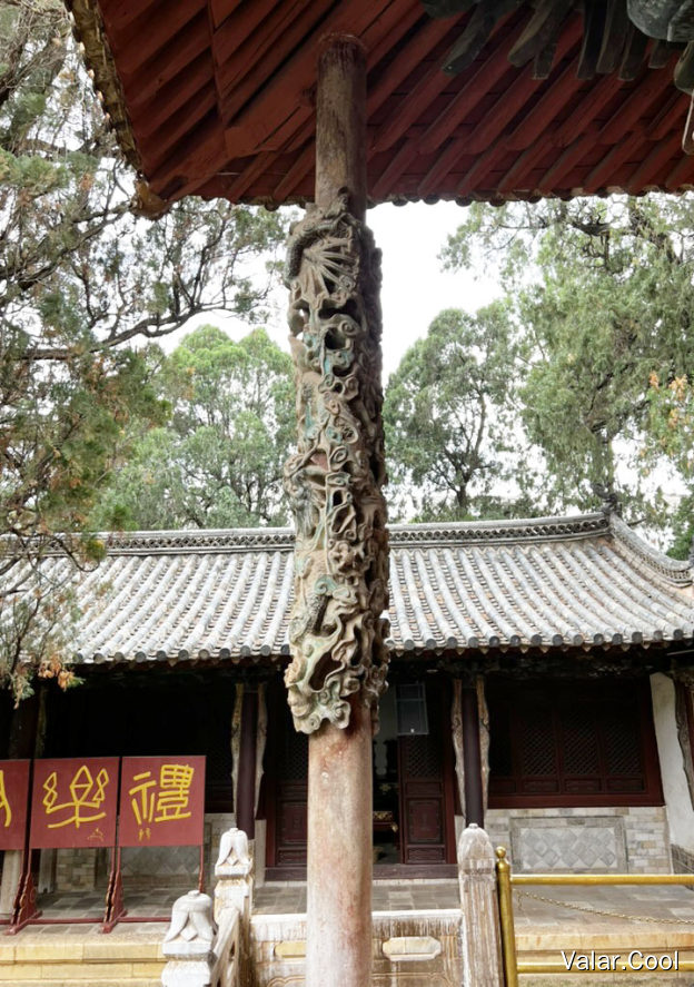 先师殿檐柱