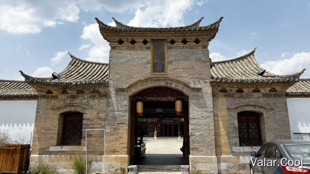 县政府大门