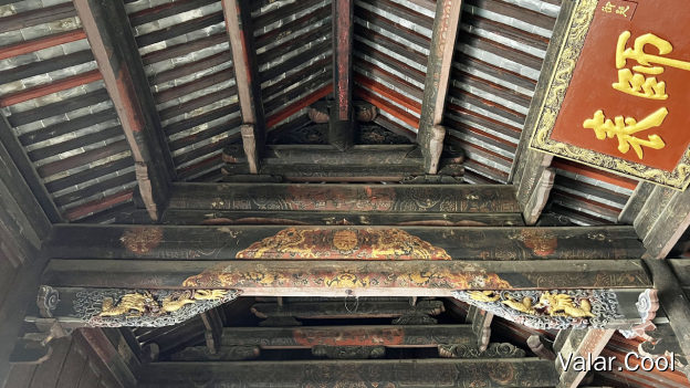 先师殿