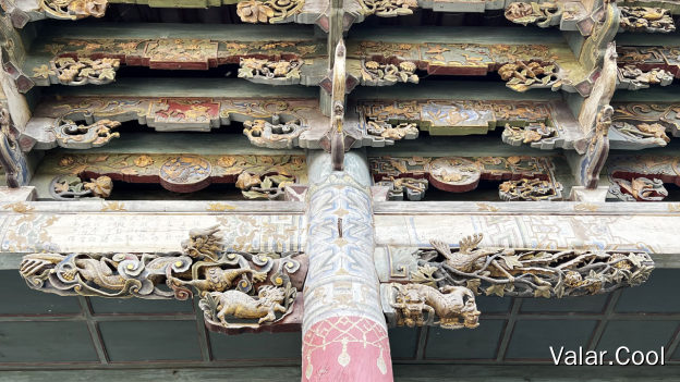 郑氏宗祠