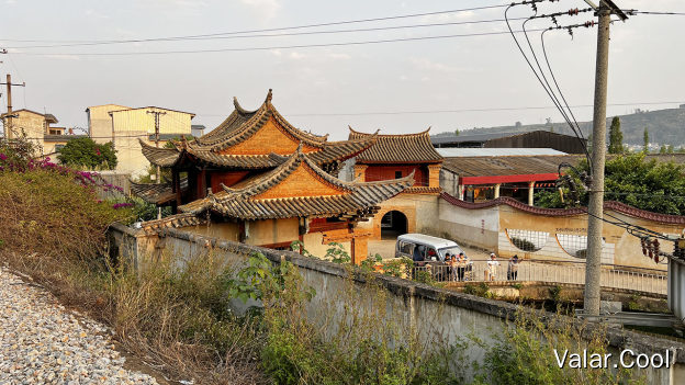 泉