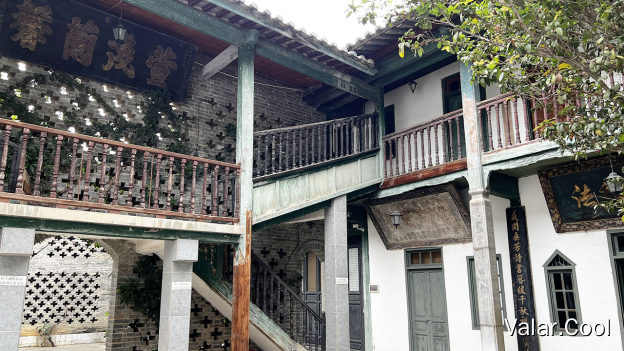 周家宅院