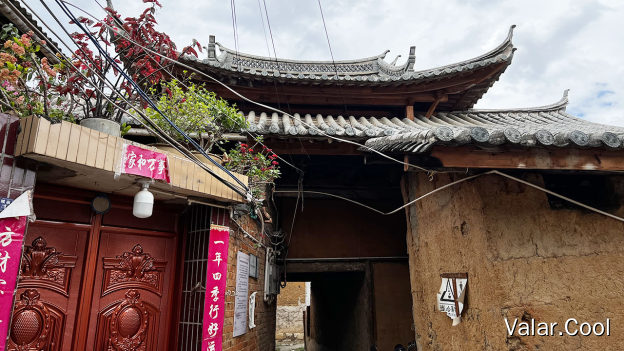 城隍庙