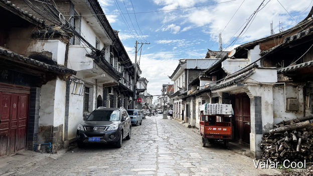 石板路
