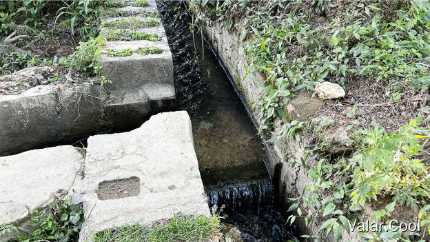 分水口