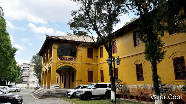 云南陆军讲武堂