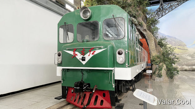 东方红21型柴油机车