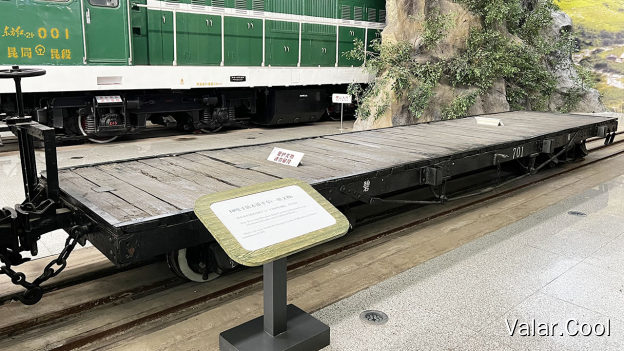 10吨寸轨木质平车