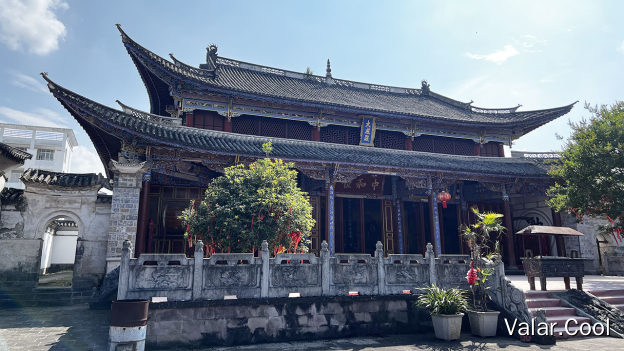 大成殿