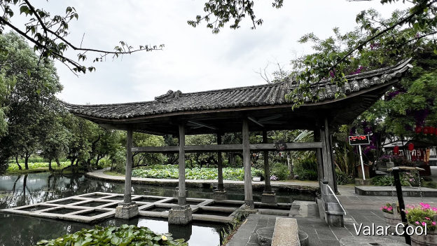 此洗衣亭建于民国二十四年