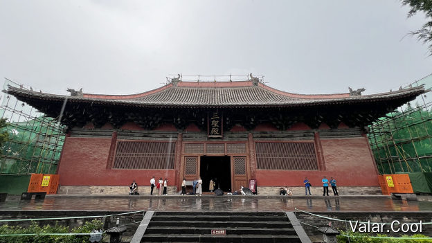 三圣殿