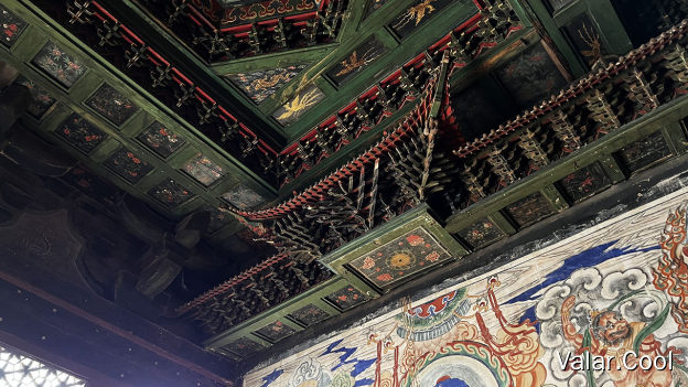 净土寺
