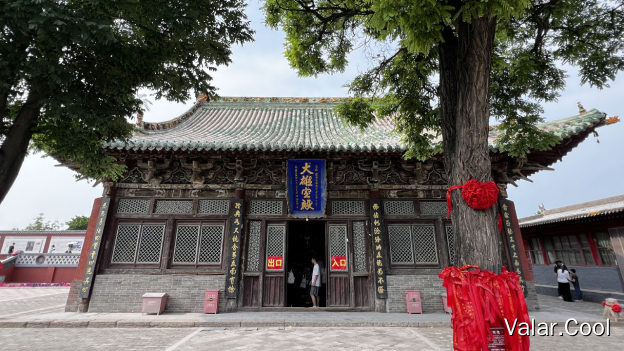 净土寺