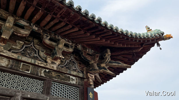 净土寺