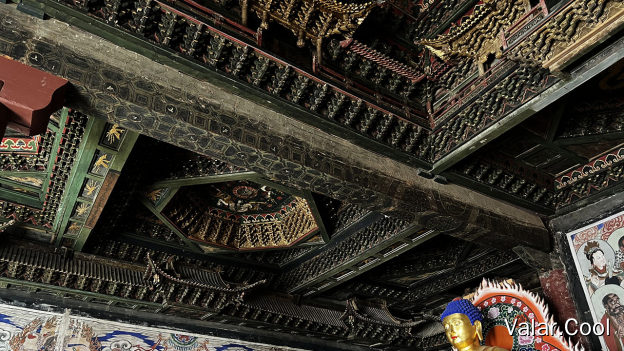 净土寺