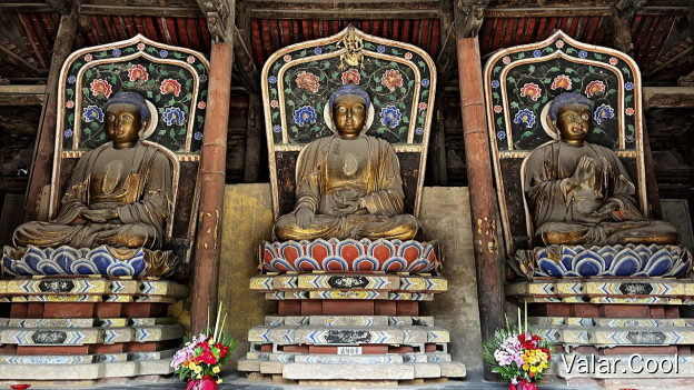 大雄宝殿三世佛