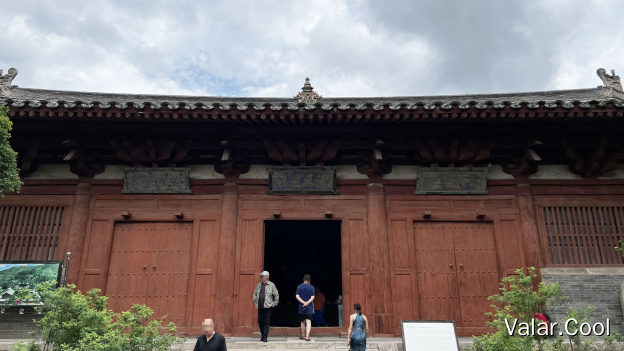 文殊殿