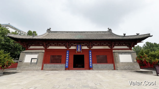 正定县文庙大成殿