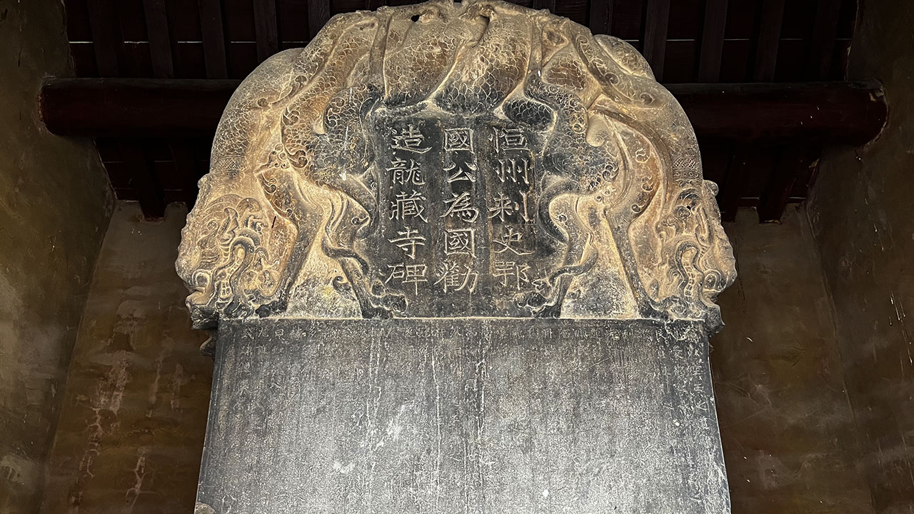 隆兴寺记：触摸千年的营造法式| 知语| 第2页