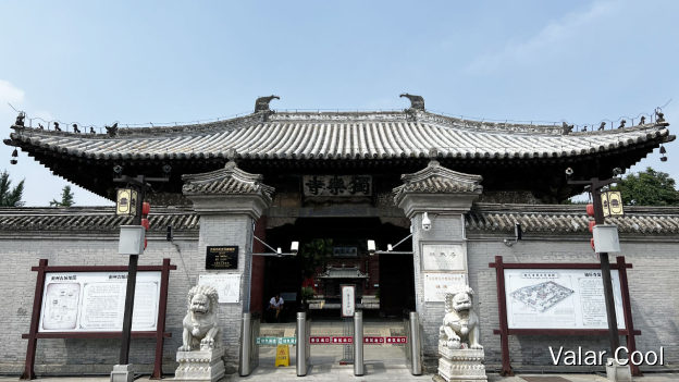 山门