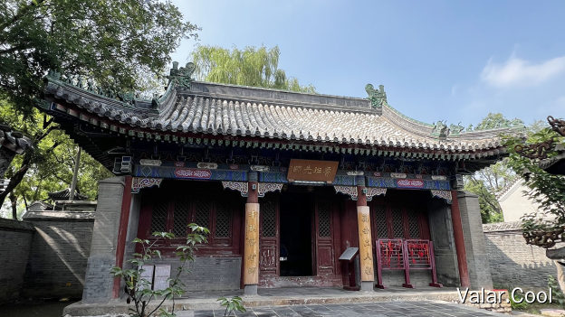 鲁班庙