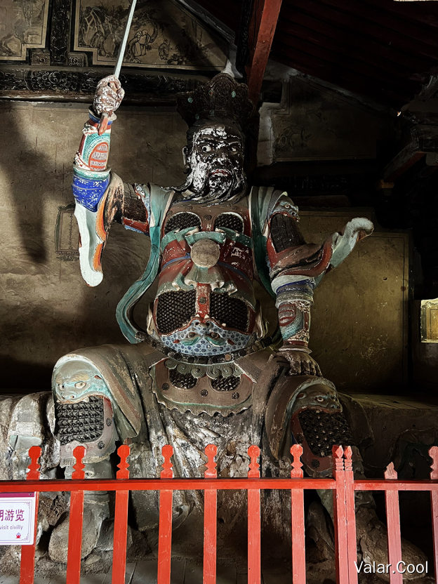 增长天王像