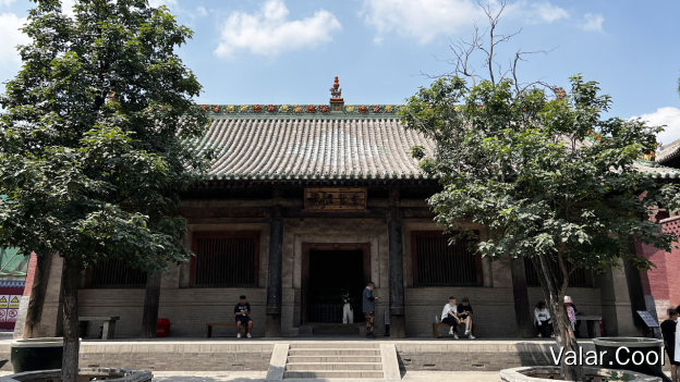 释伽殿