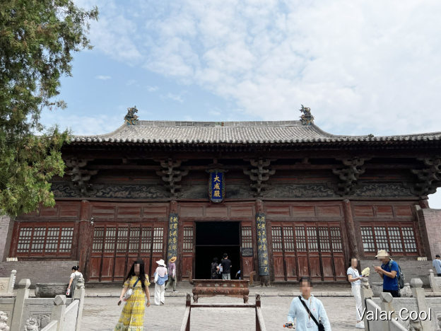 文庙大成殿