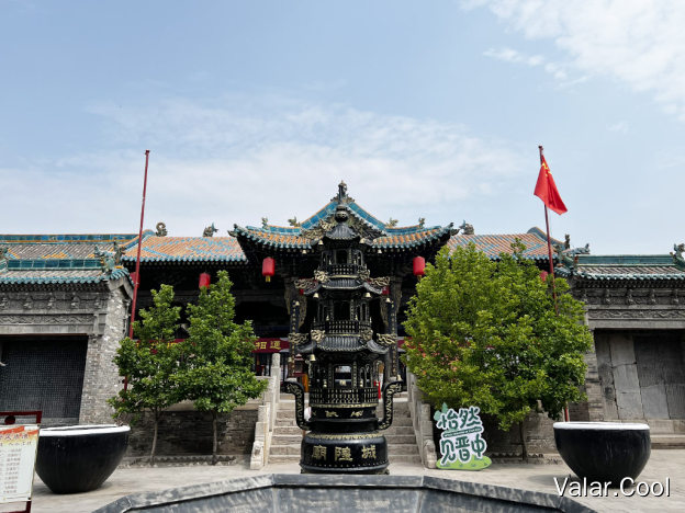 城隍庙