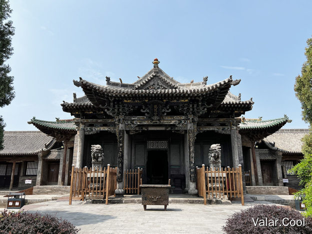 纯阳宫