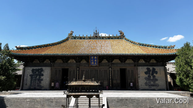 永安寺传法正宗殿