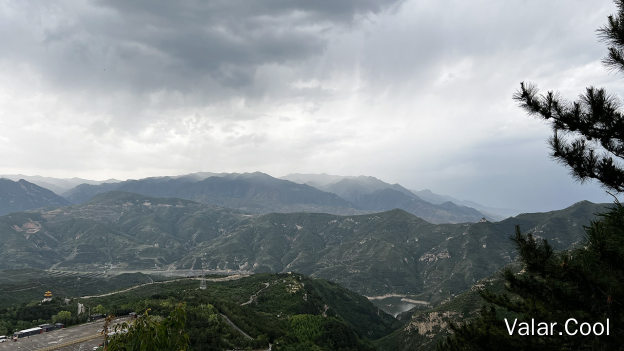 恒山