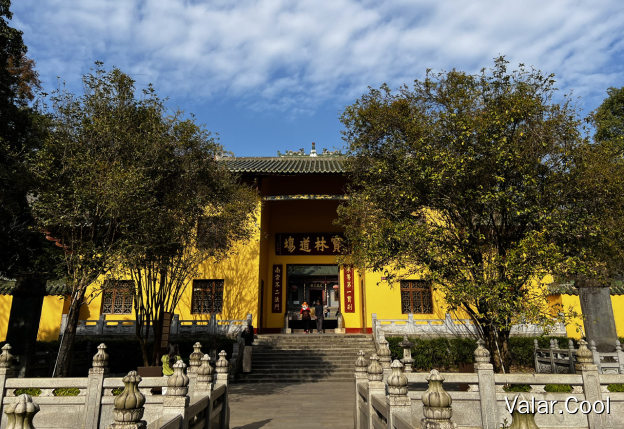 宝林道场