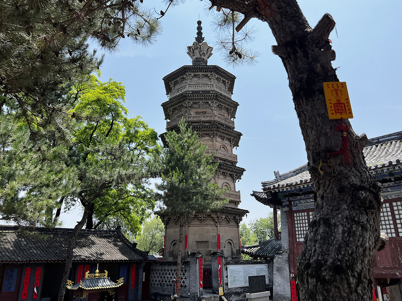 兴文塔
